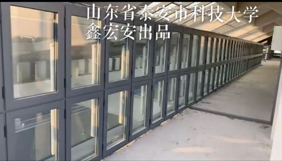 山東泰安科技大學(xué)排煙天窗案例